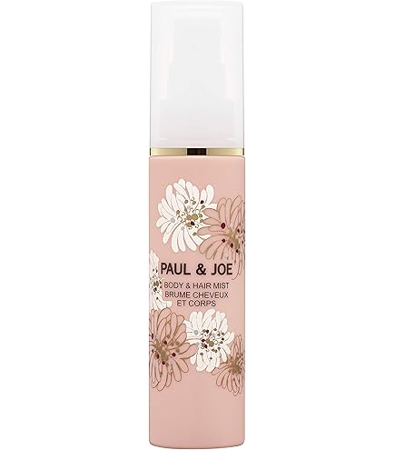 Amazon.co.jp: シャネル No.19 ボディミスト 75ml 19番 (並行輸入